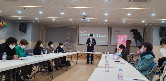 공동체_중보기도위원회.png 공동체_중보기도위원회.png