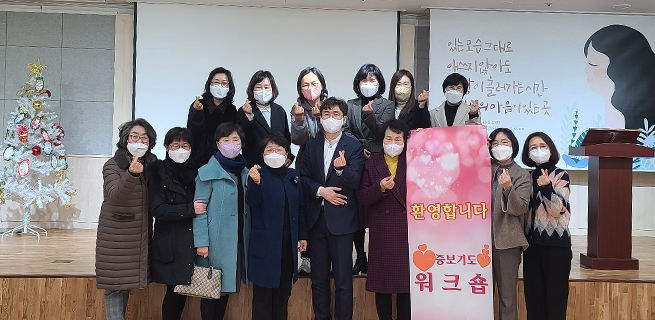 공동체_사역참여방법.png 공동체_사역참여방법.png